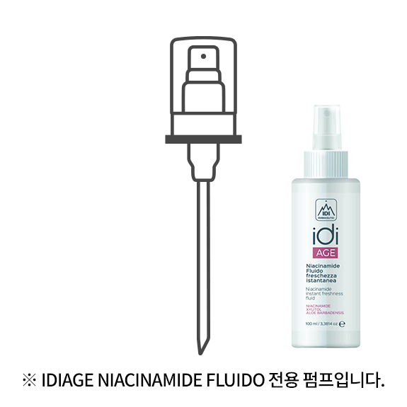 디퓨져 선물세트 설명