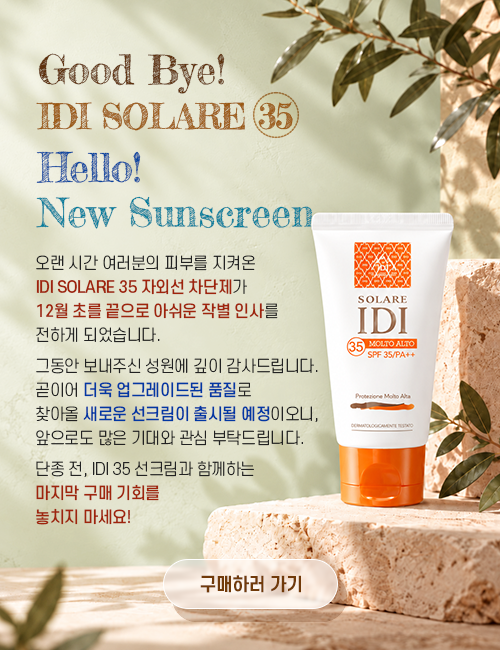 팝업